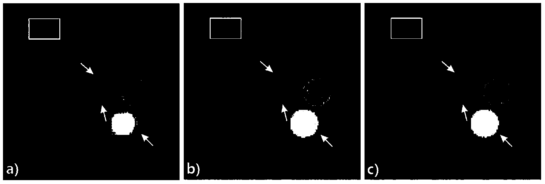 Composite reconstruction method for self-adaptation quantitative magnetisability distribution diagram based on structural feature