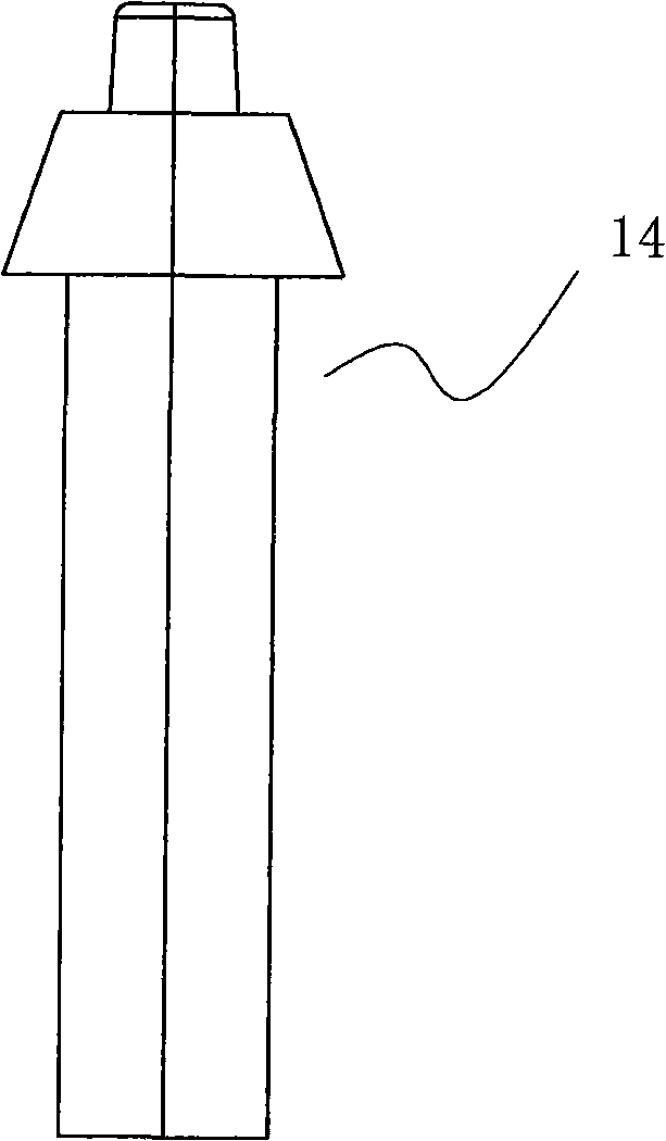 Spray nozzle of sprayer