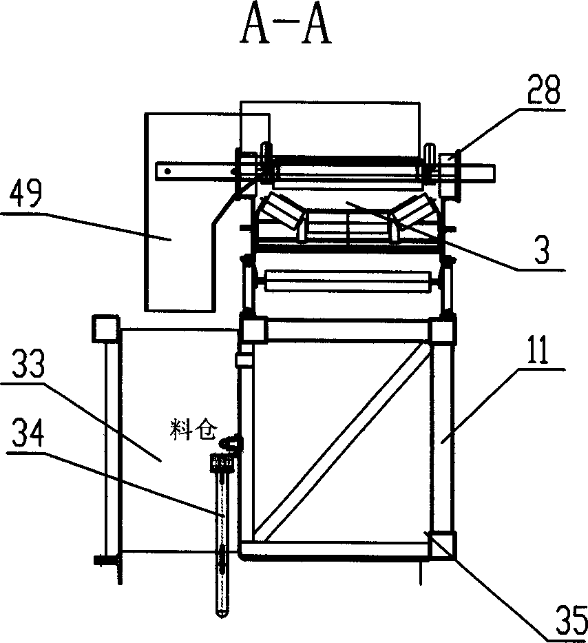 Long slope vibratory slipform shaping mill