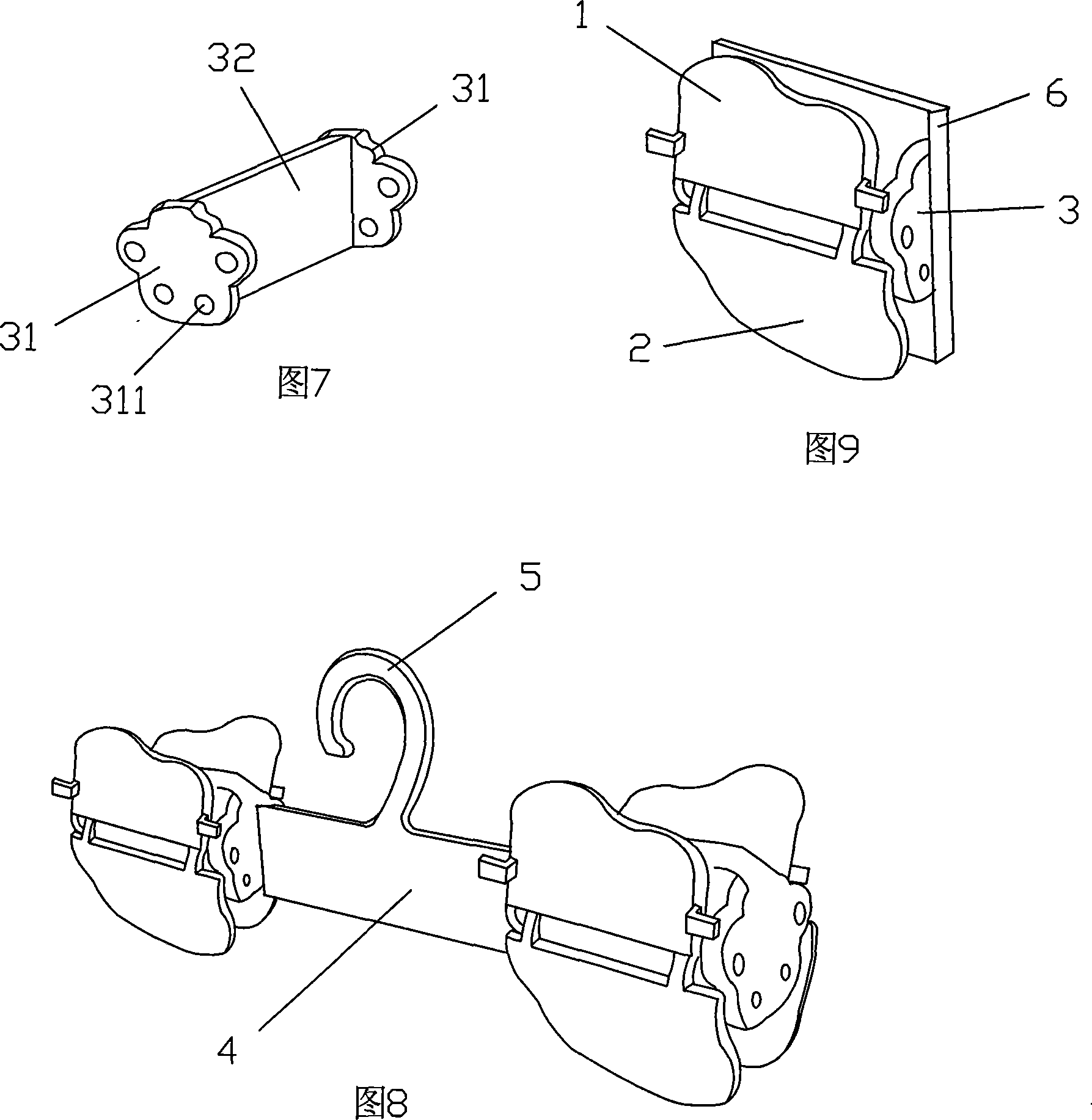 Clip and clip clothing-hanger