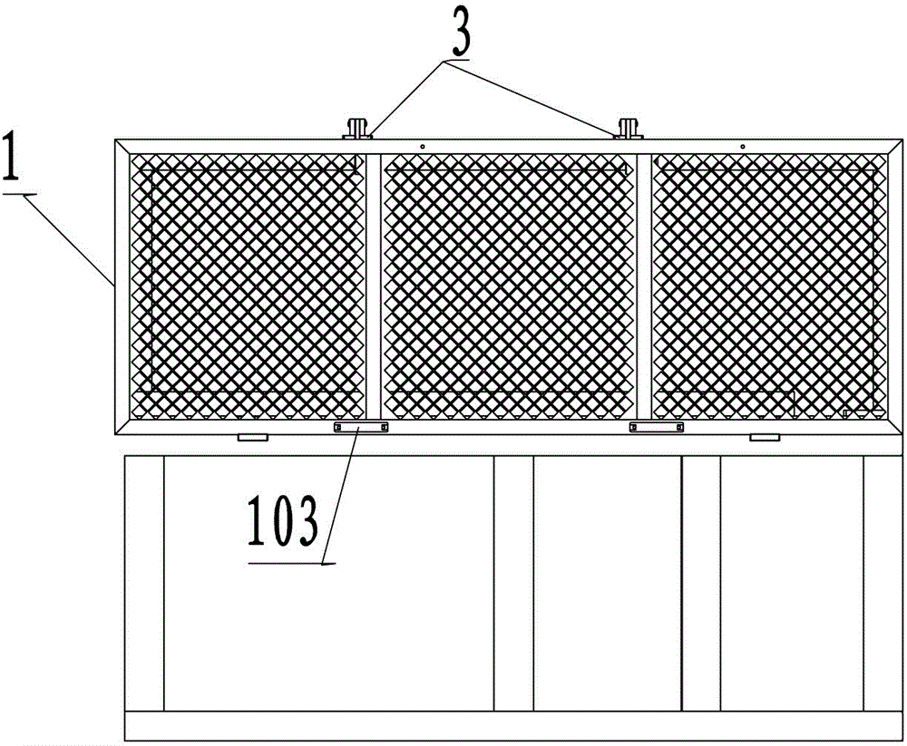 Protecting cover structure for machining equipment