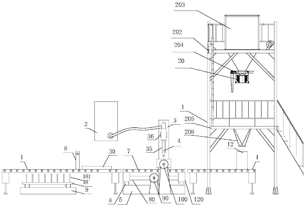 An automatic weighing instrument integrated detection device