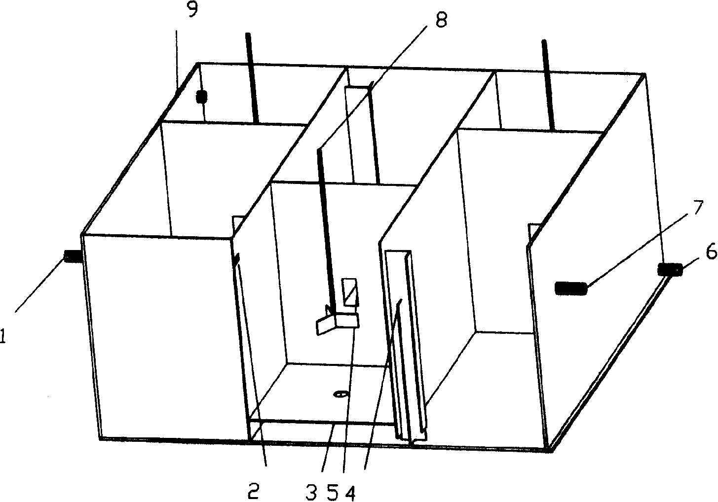 Mixed settler extractor