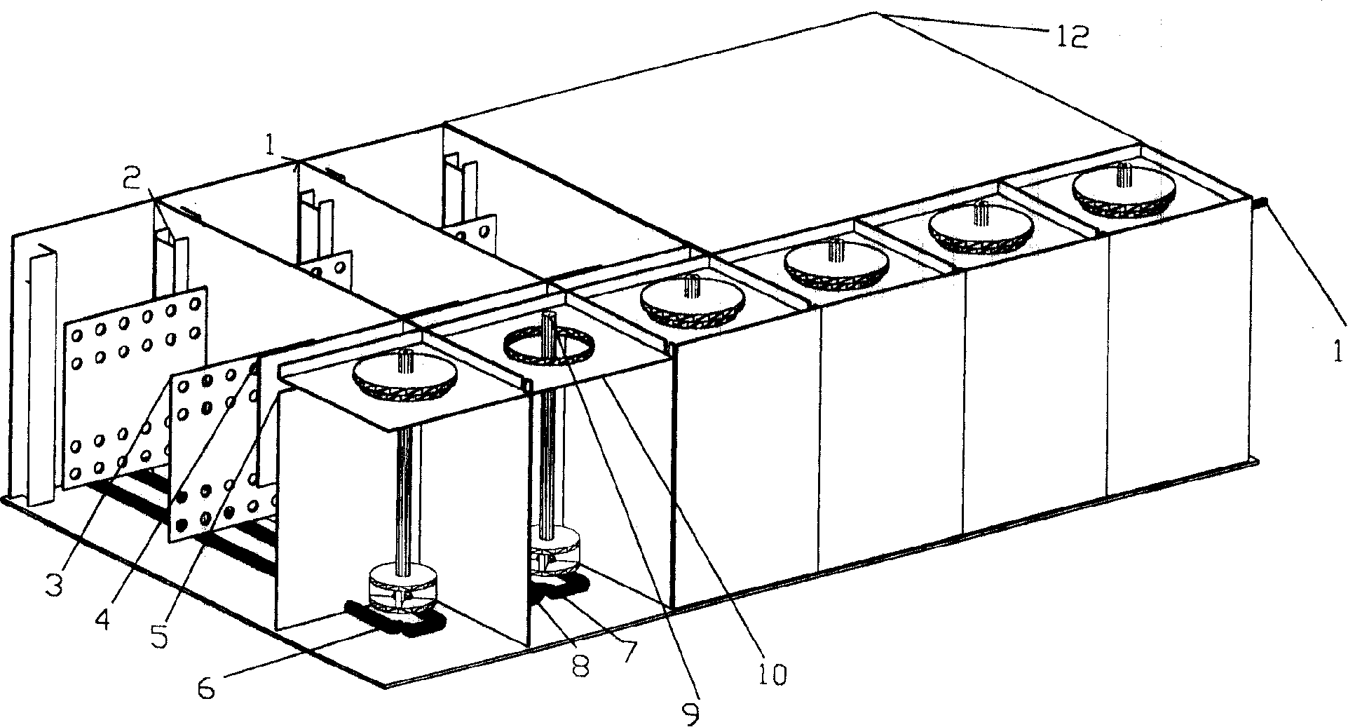 Mixed settler extractor