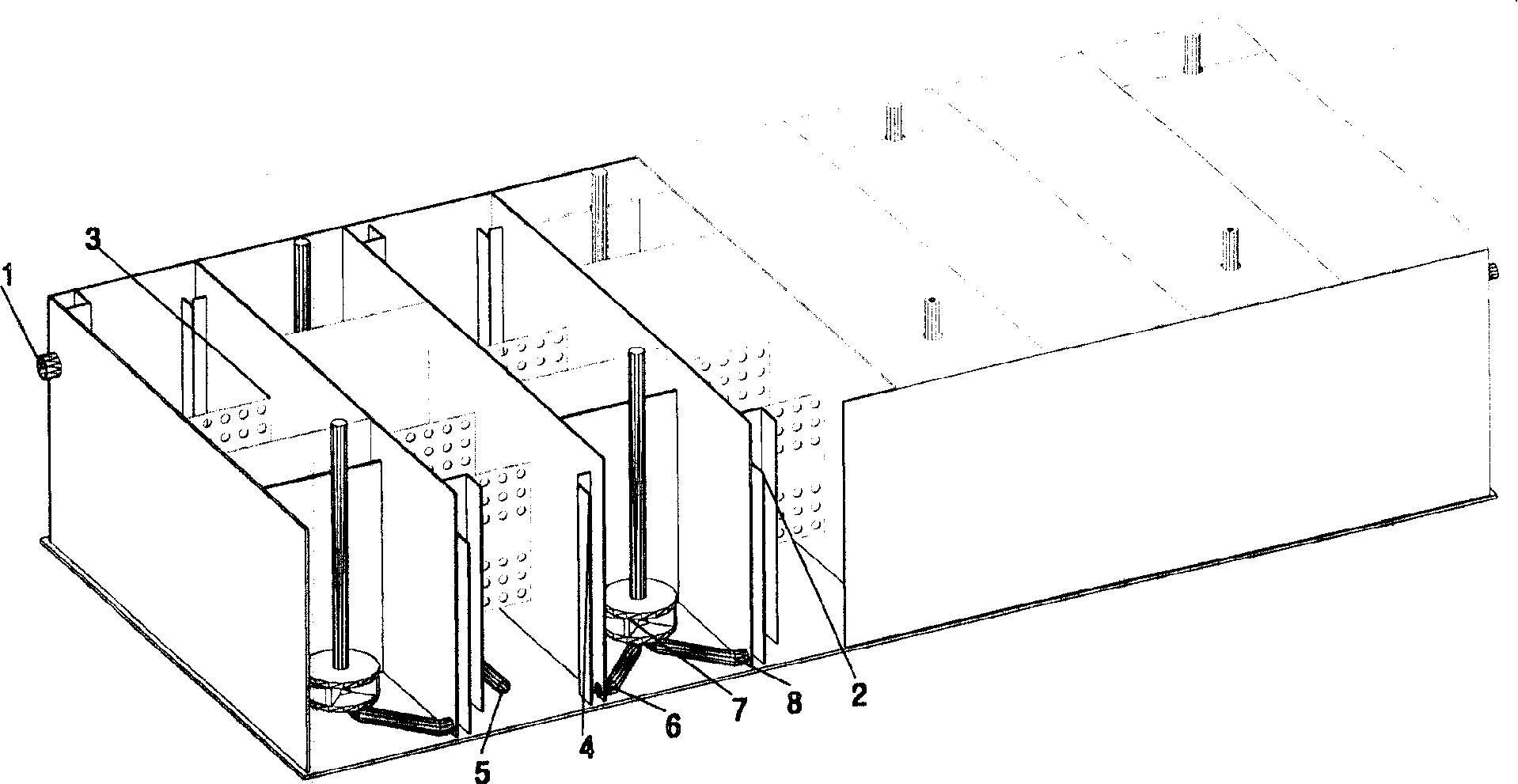 Mixed settler extractor