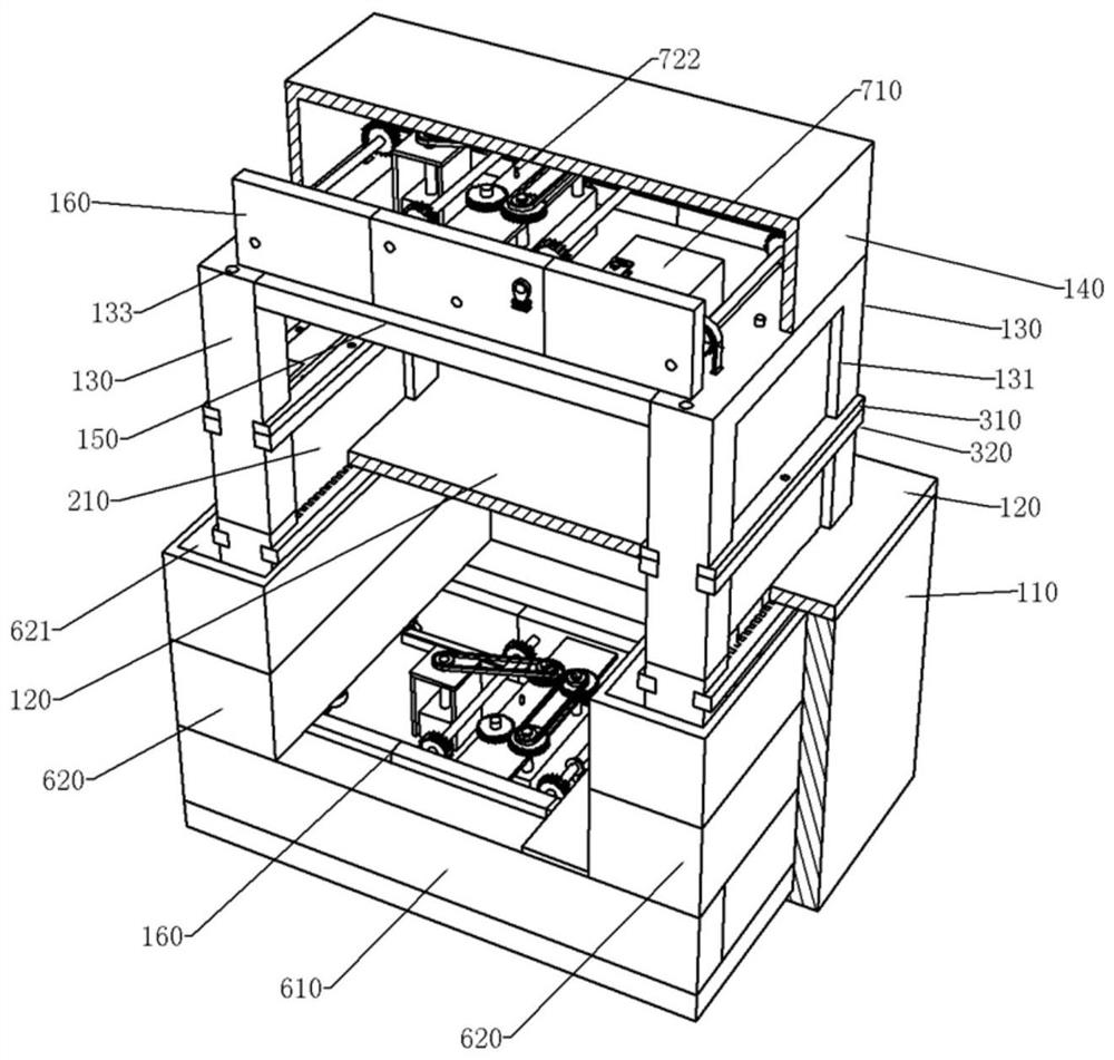 Locking device for underground damper in mine