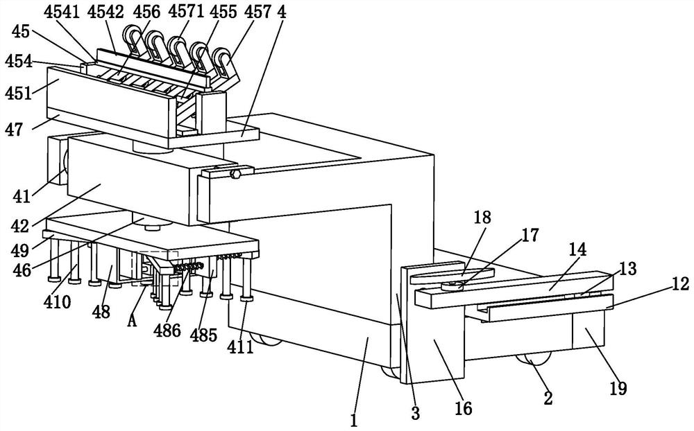 Improved ground decorative plate mounting structure