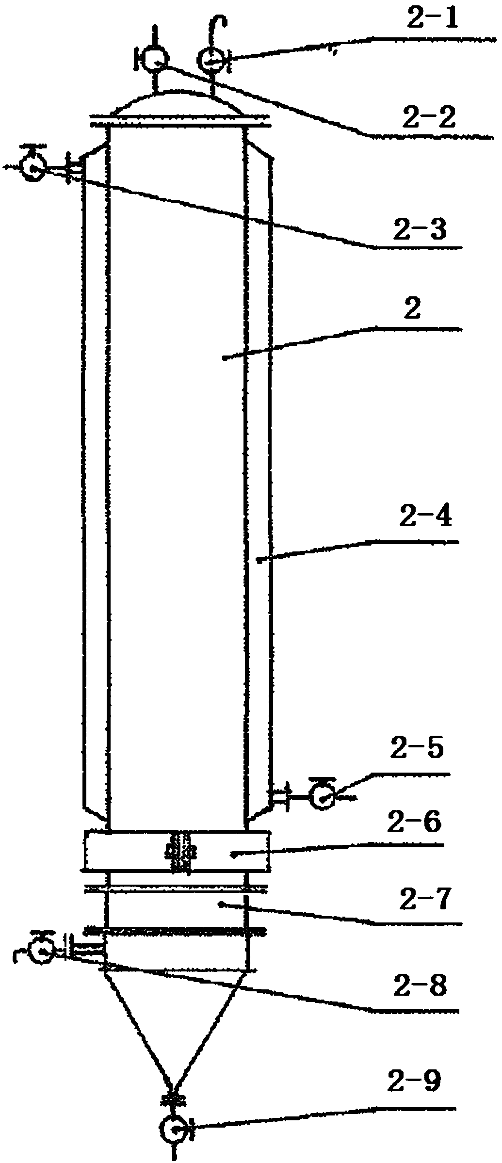 Rosa roxburghii extract and preparing method and application thereof