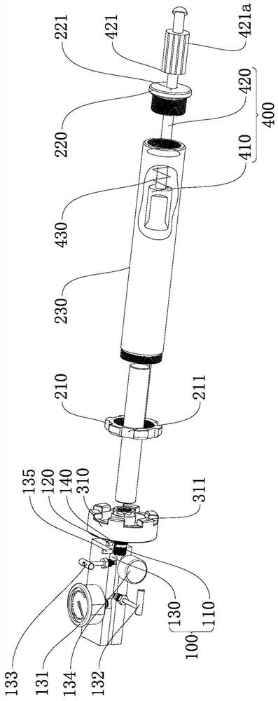 a method of inflating