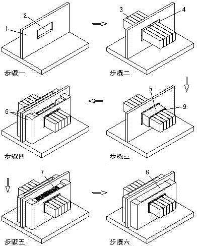 Method and structure of aluminum bus bar passing through firewall in aluminum electrolysis workshop