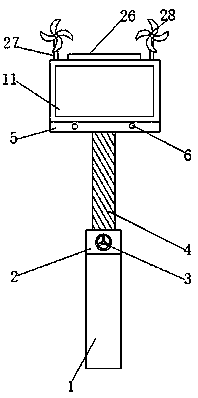 Intelligent fingerpost used for traffic road