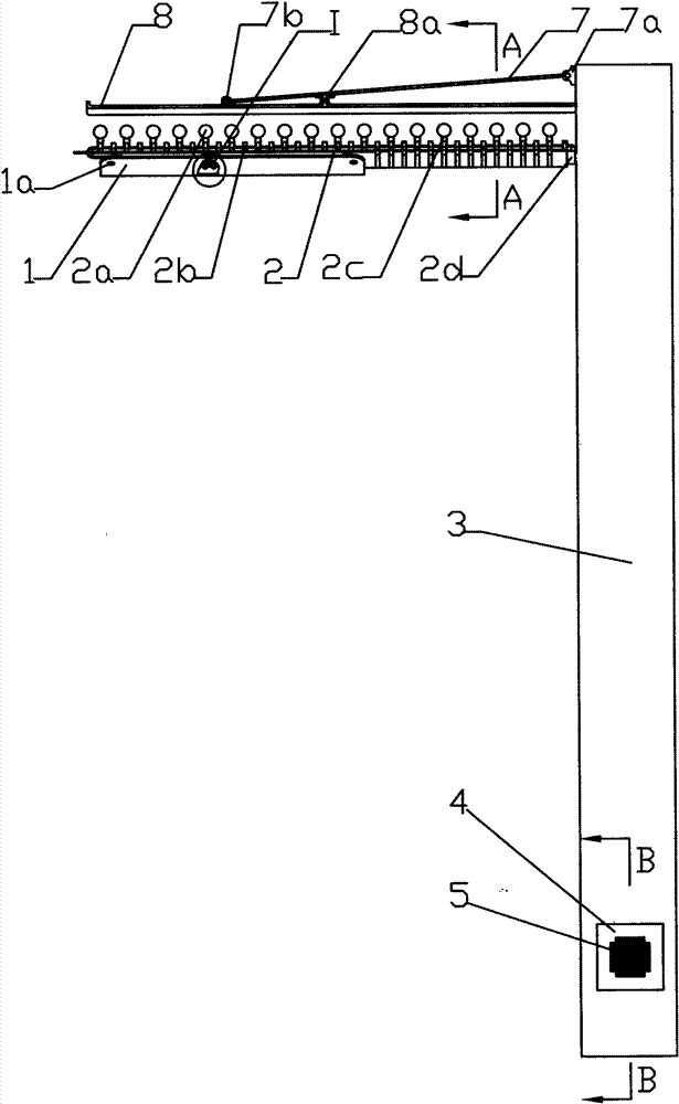 LED (Light Emitting Diode) street lamp with functions of radiating heat through superconductive liquid and replacing driving power supply conveniently