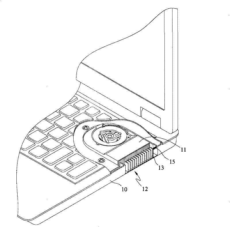 Air guiding structure