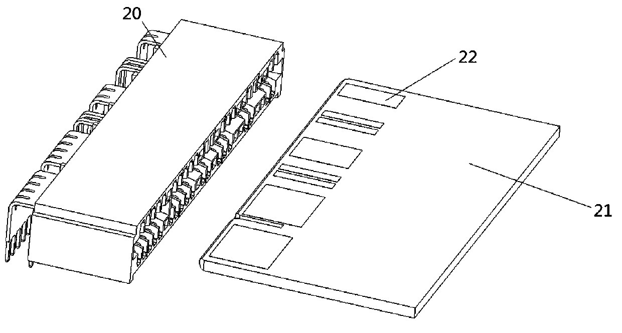 a connector