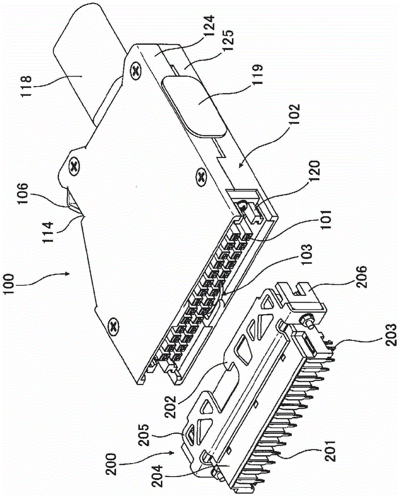 electrical connector