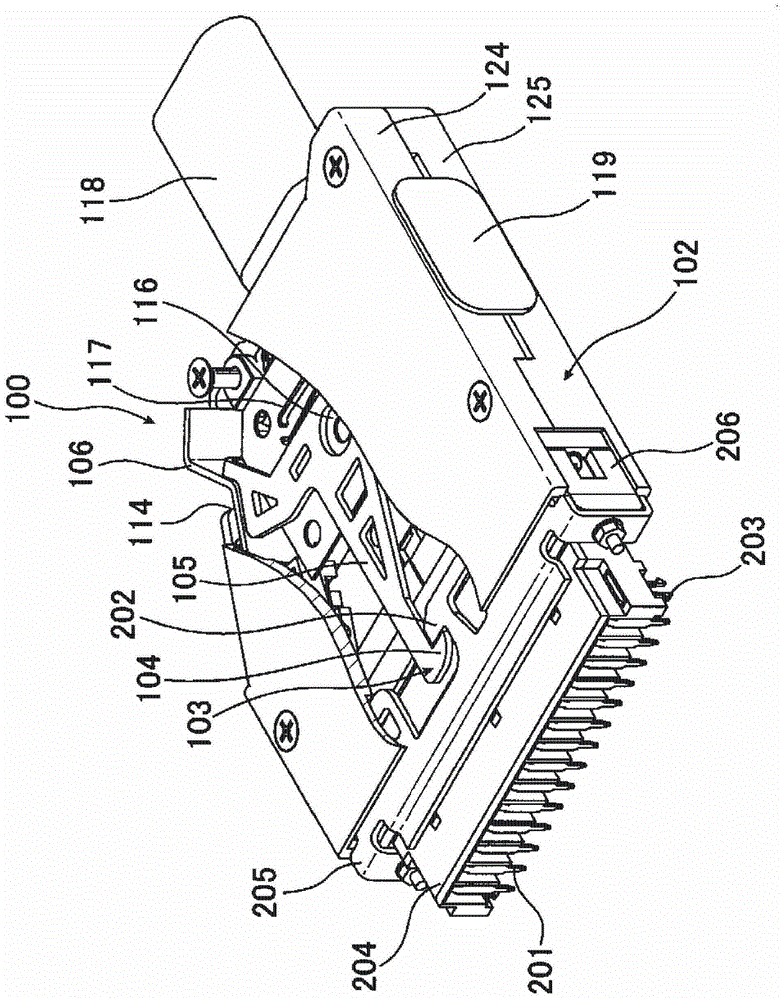 electrical connector