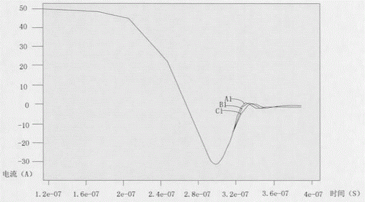 Fast recovery diode and method for making same