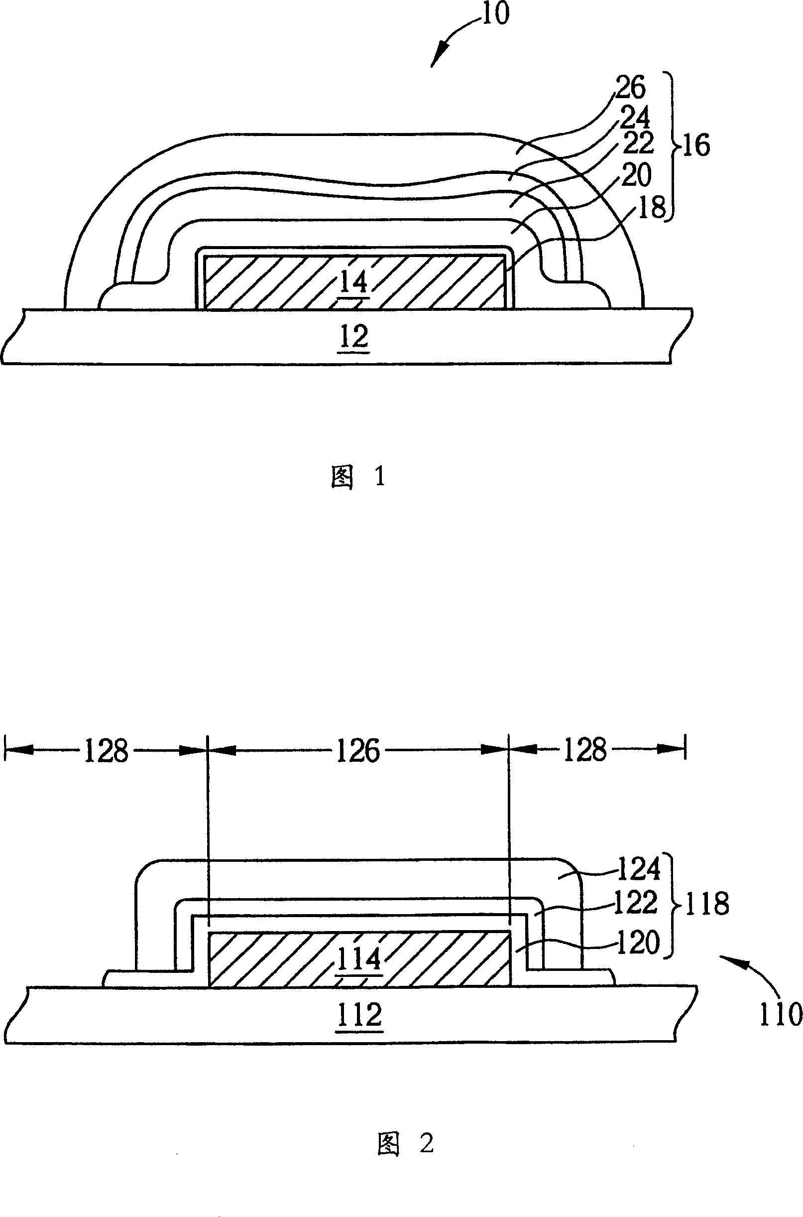 Packaging protecting structure