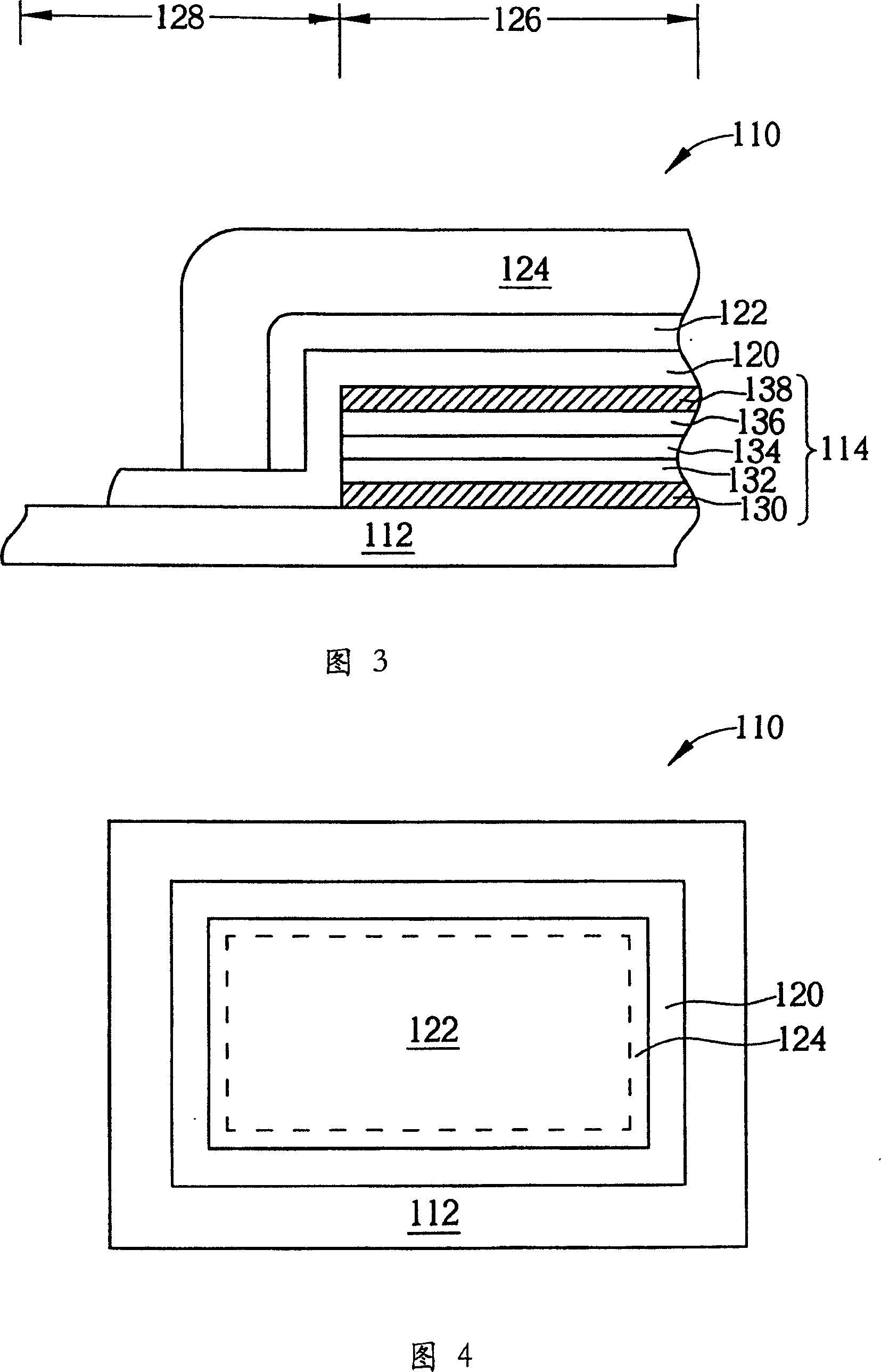 Packaging protecting structure