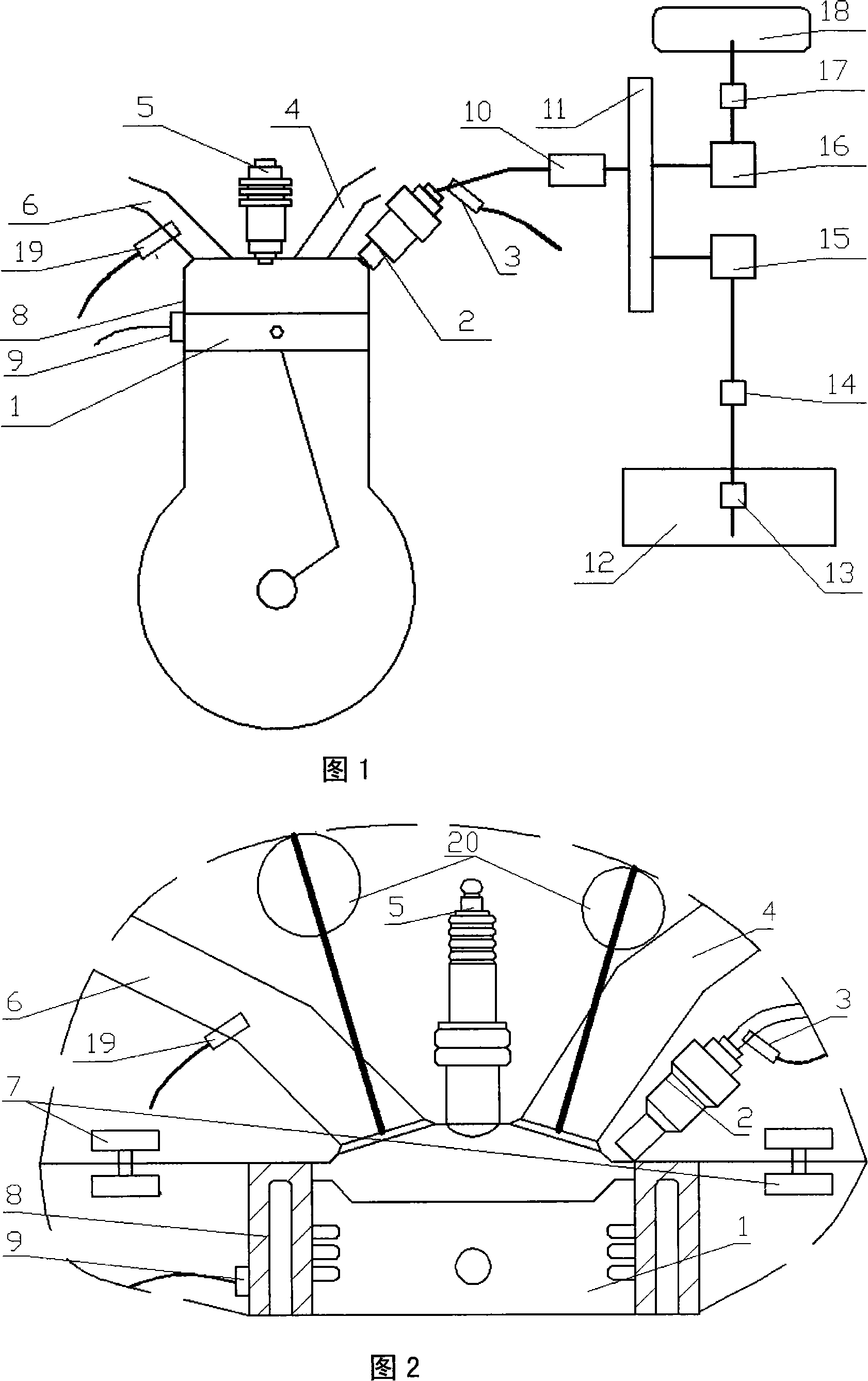 Flexible fuel engine with alterable compression ratio and control method thereof