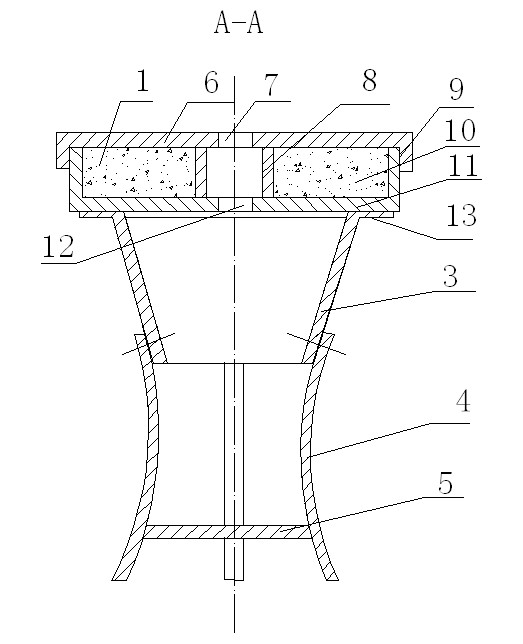 Ladle nozzle casting combined drainage plug