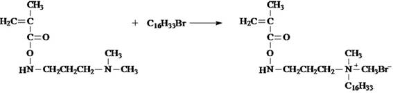 Temperature-resistant, acid-resistant and salt-resistant acid liquid thickening agent and preparation method thereof