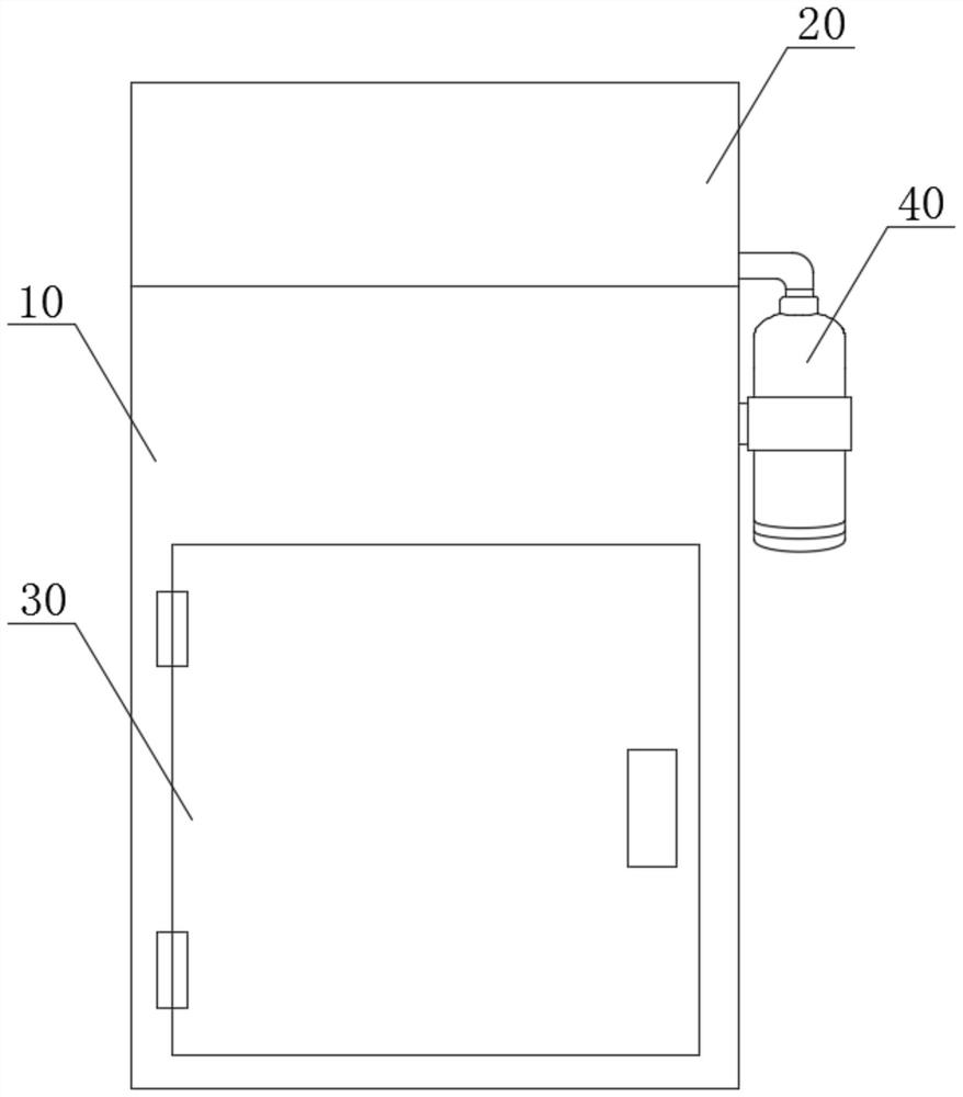 Electric power supply equipment with fire extinguishing function