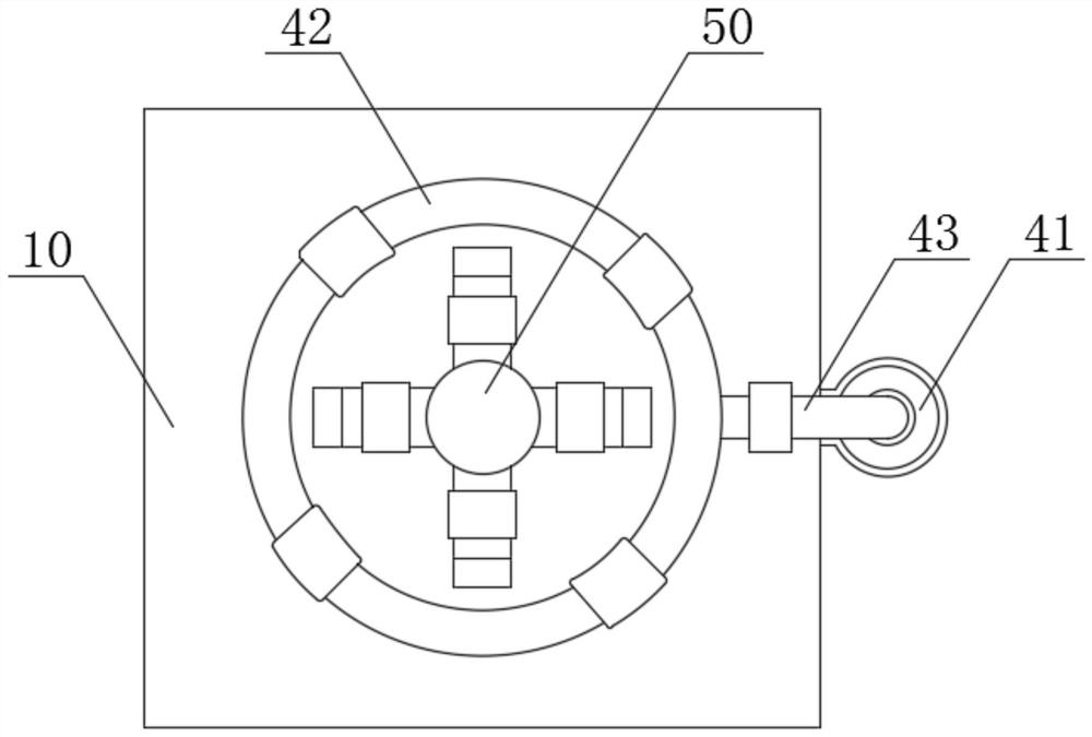 Electric power supply equipment with fire extinguishing function