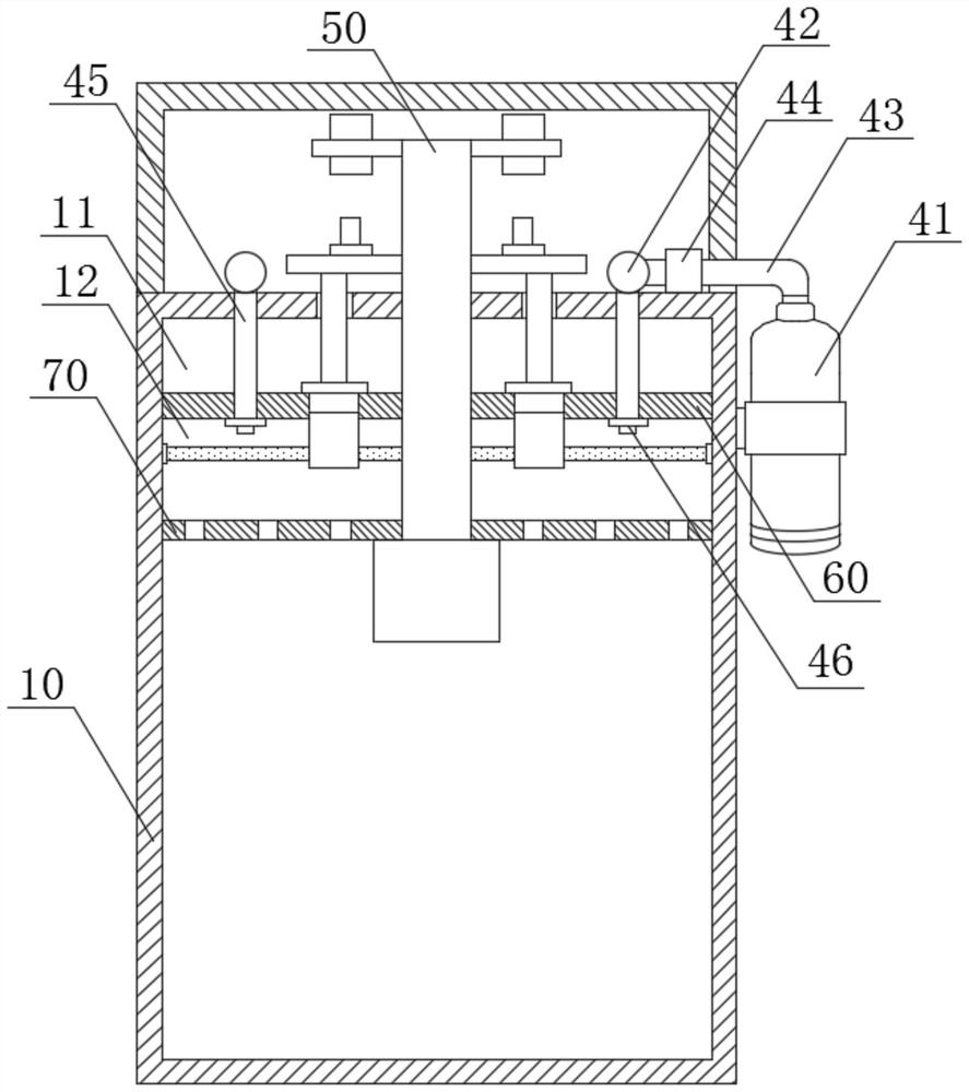 Electric power supply equipment with fire extinguishing function