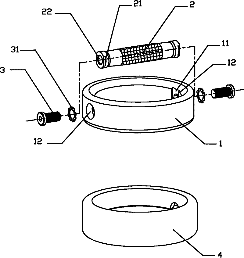 Body-building apparatus