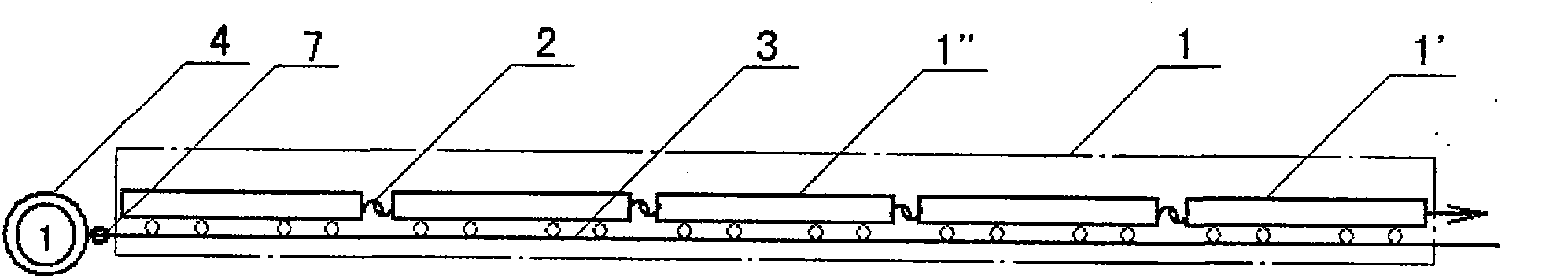 Rail transit combination-separation combined transport method