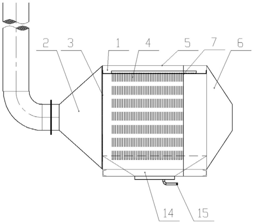 A method for trapping and removing benzopyrene in flue gas