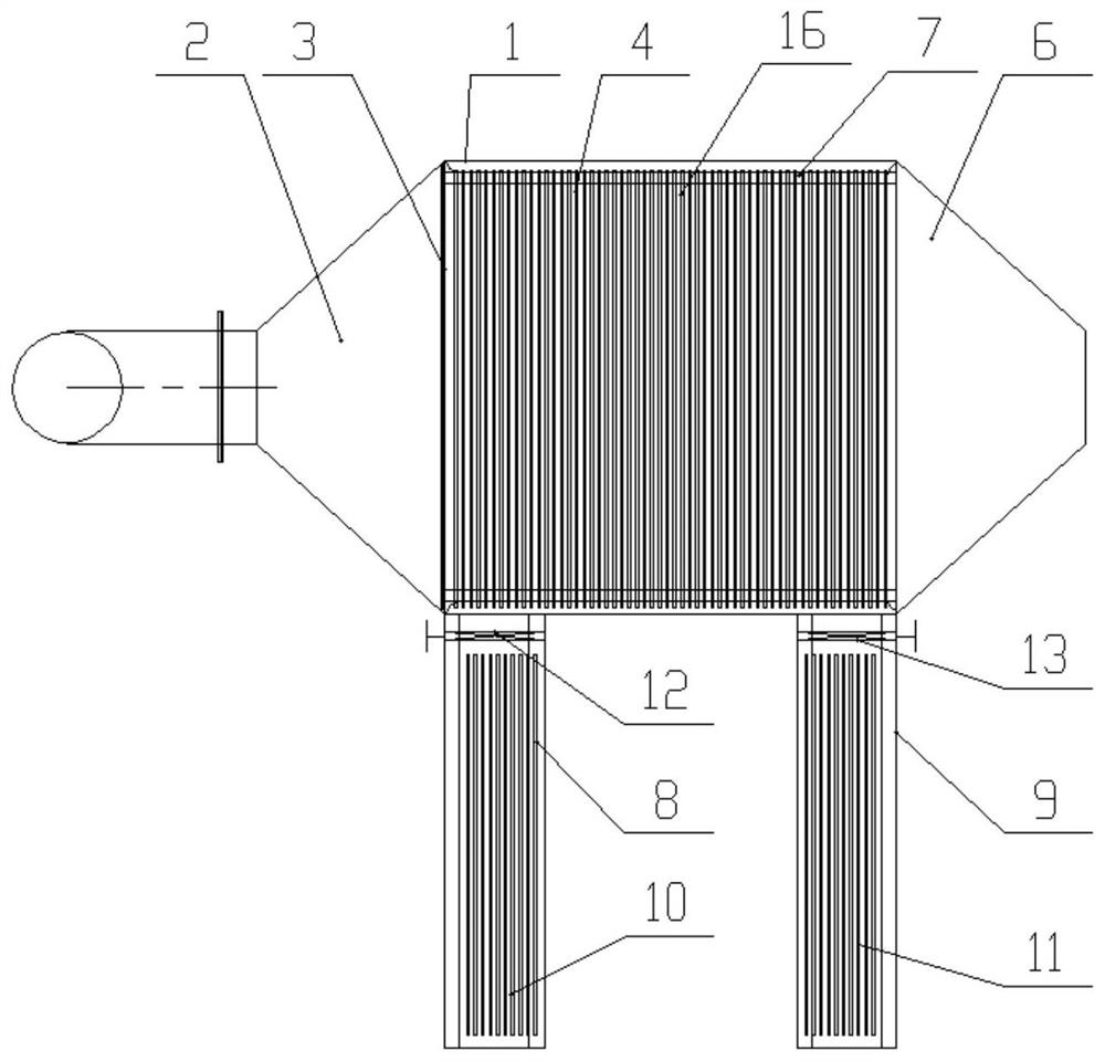 A method for trapping and removing benzopyrene in flue gas