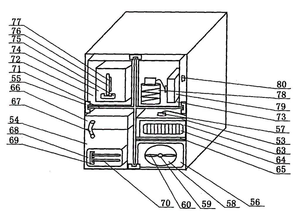 Ear-nose-throat ultrasonic therapeutic apparatus