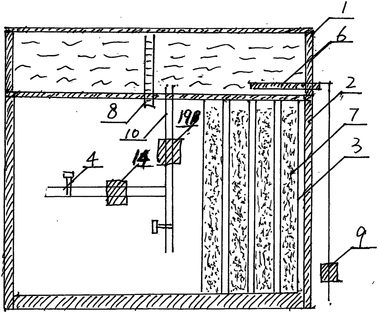 Drinking-bathing-curing triple-purpose antibacterial antifreeze energy-storage hot spring solar water heater