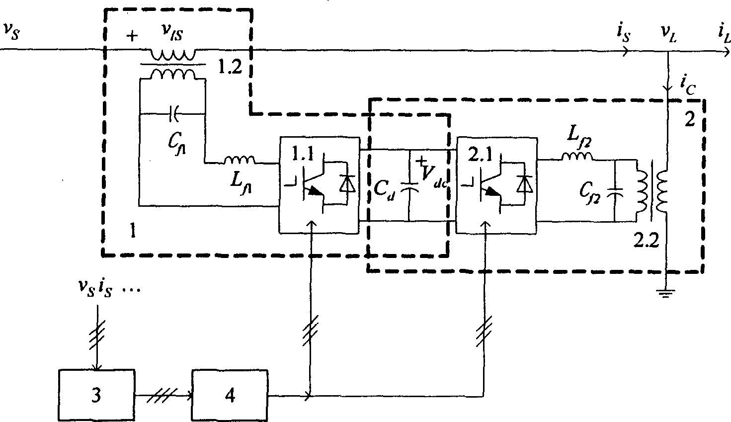 A comprehensive electric energy quality regulator