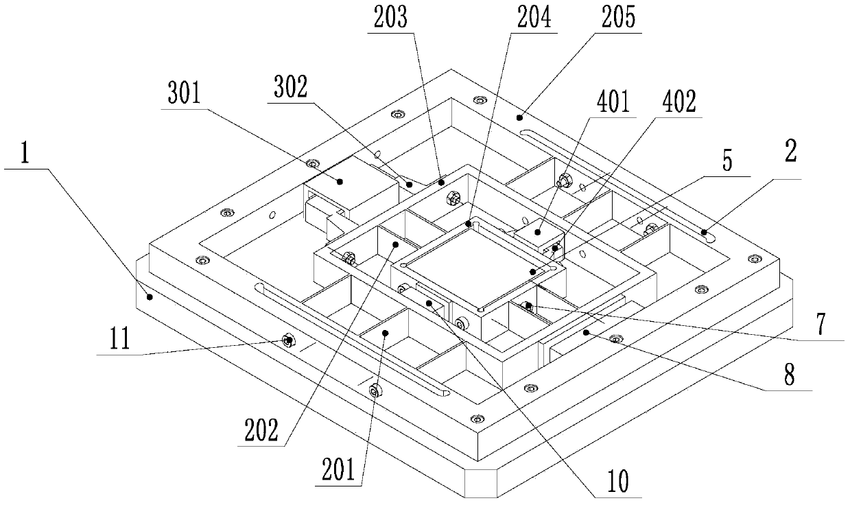 Stiffness frequency adjustable two-dimensional micro-motion platform based on stress stiffening principle