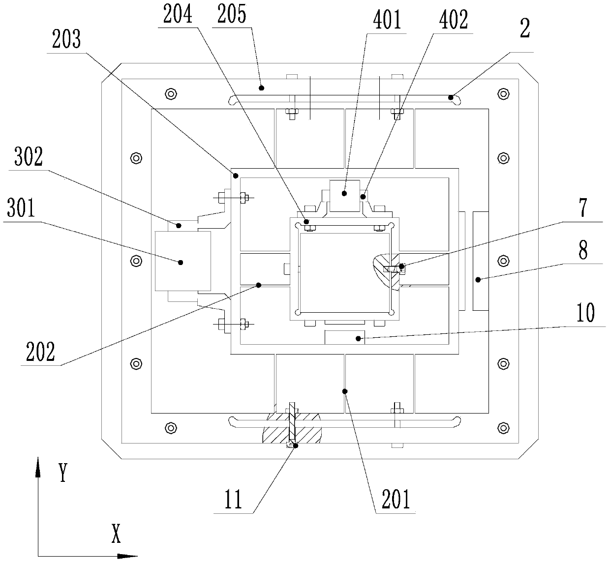 Stiffness frequency adjustable two-dimensional micro-motion platform based on stress stiffening principle