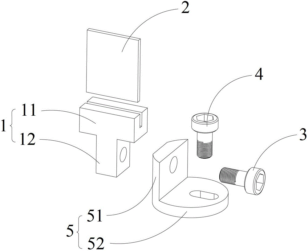 A dimming mirror and a laser lamp