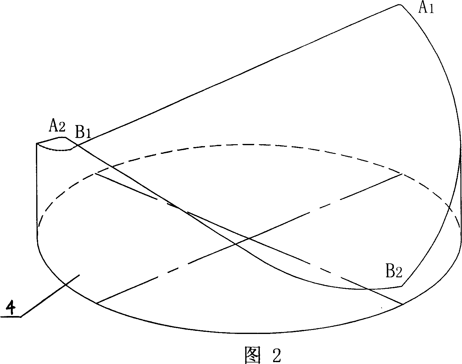 Concave-convex rotary engine