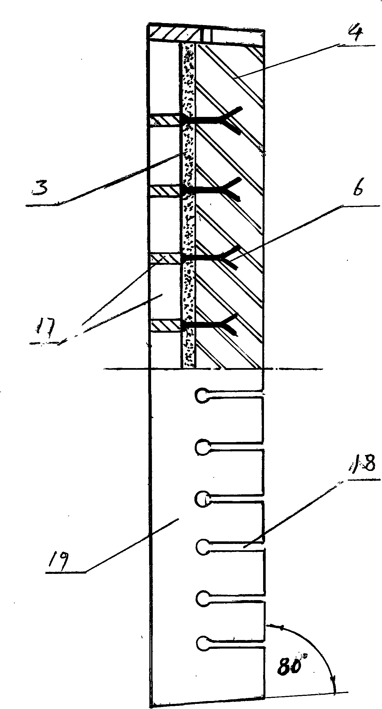 Metal mixing device