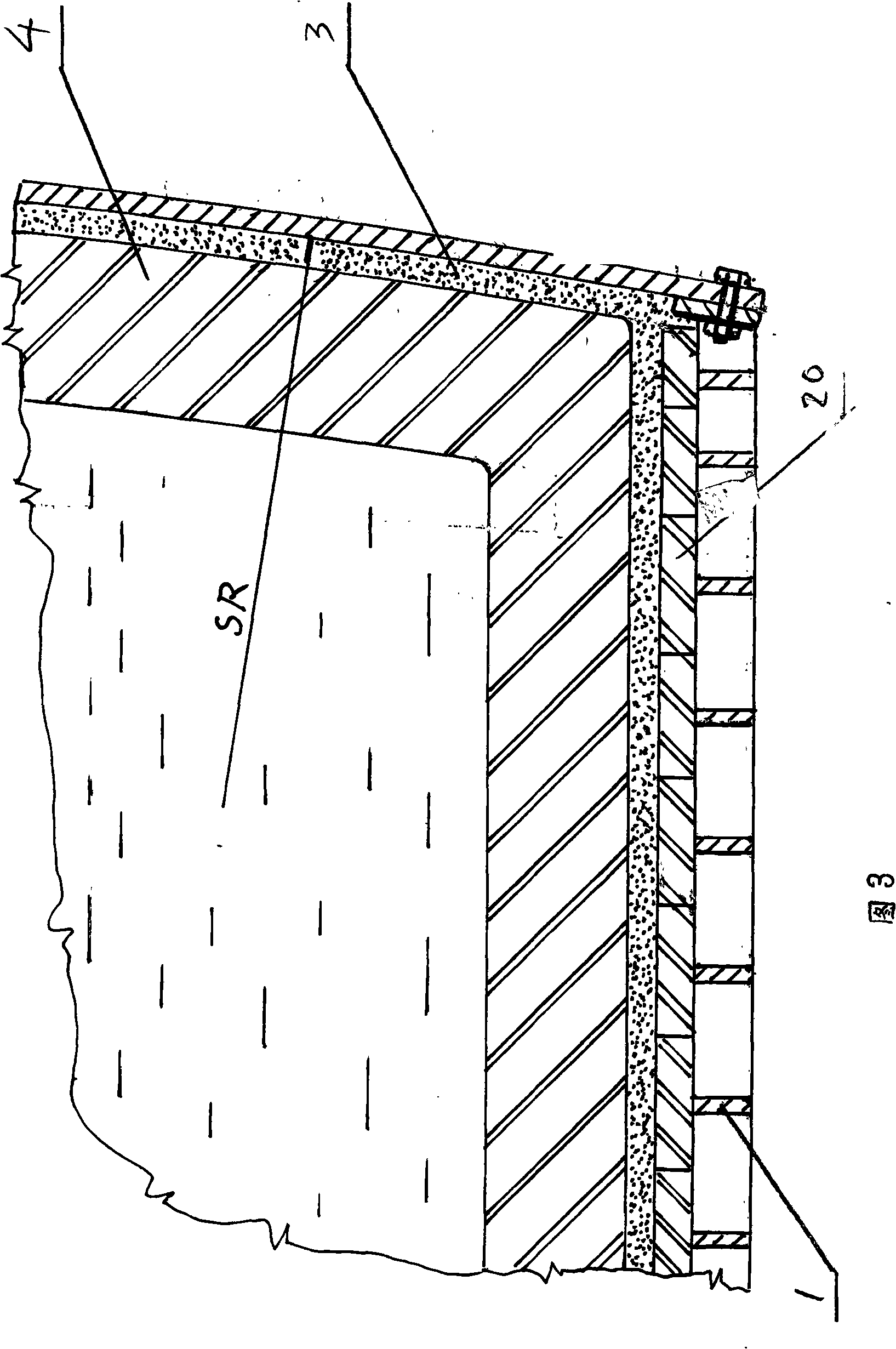 Metal mixing device