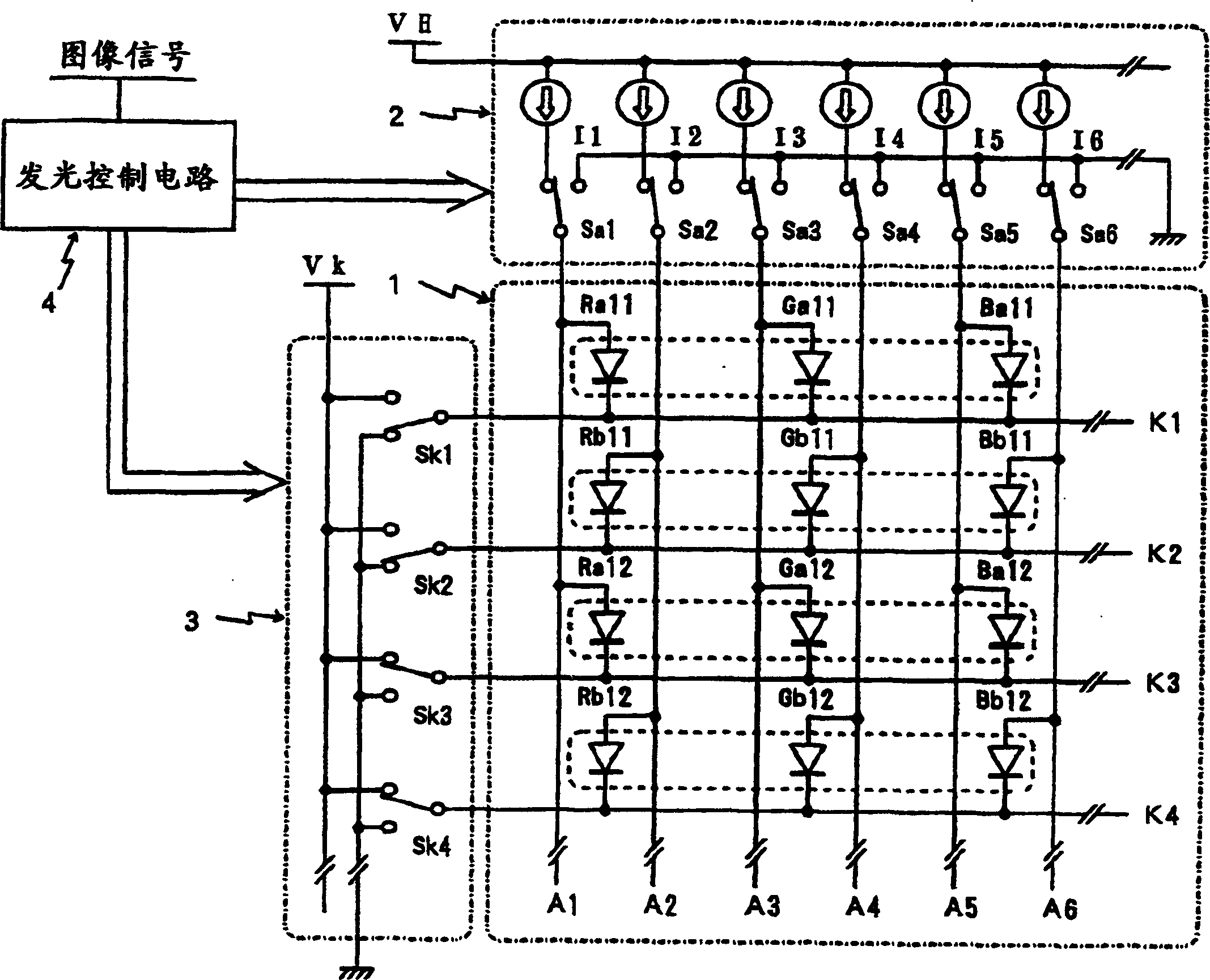 Self light emission display device