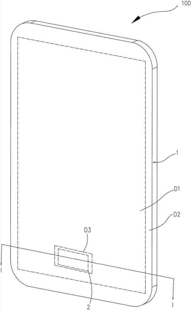 Display device and mobile terminal