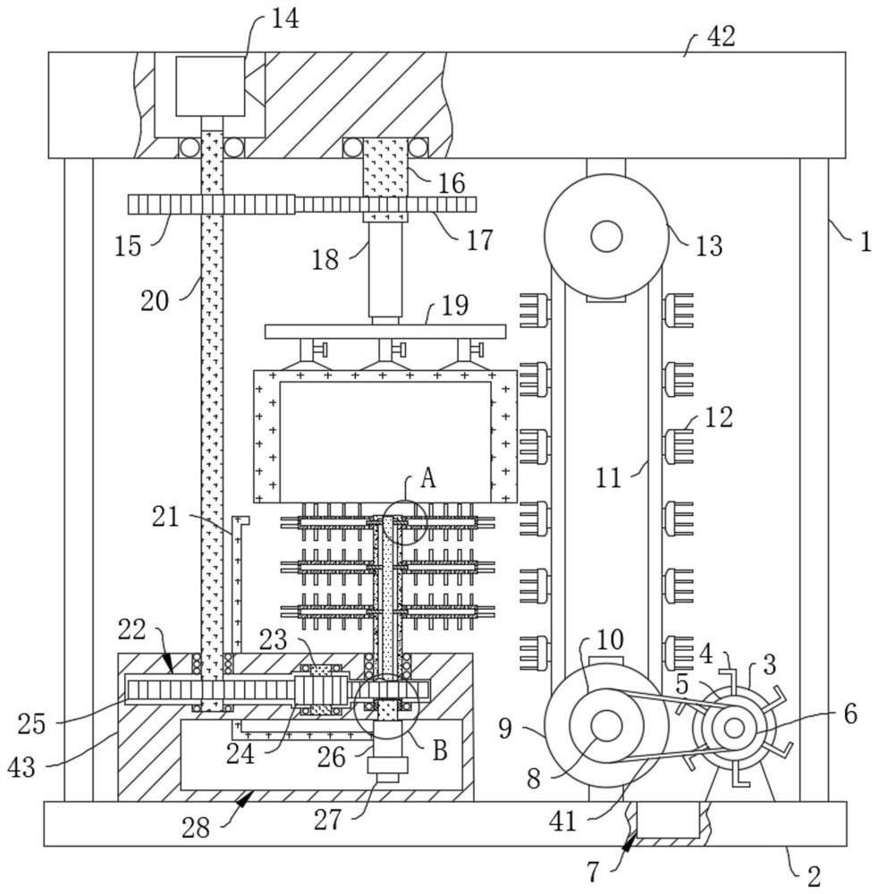 A multi-jet cleaning device for negative pressure adsorption plastic products