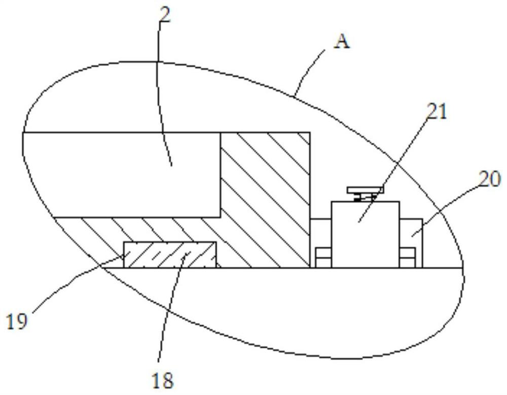 Eccentric clamping mechanism for embedded teeth in high hot-press casting