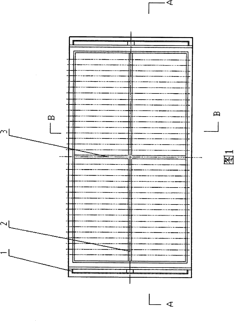 Mosaic type elastic compound sieve plate