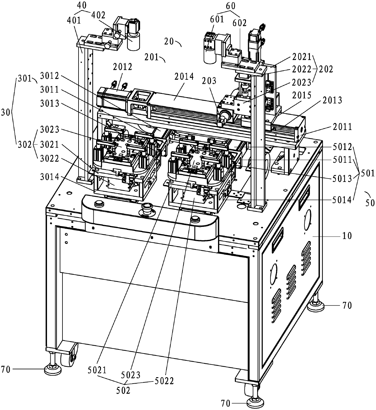 Ultrasonic welding machine and its ultrasonic welding control method