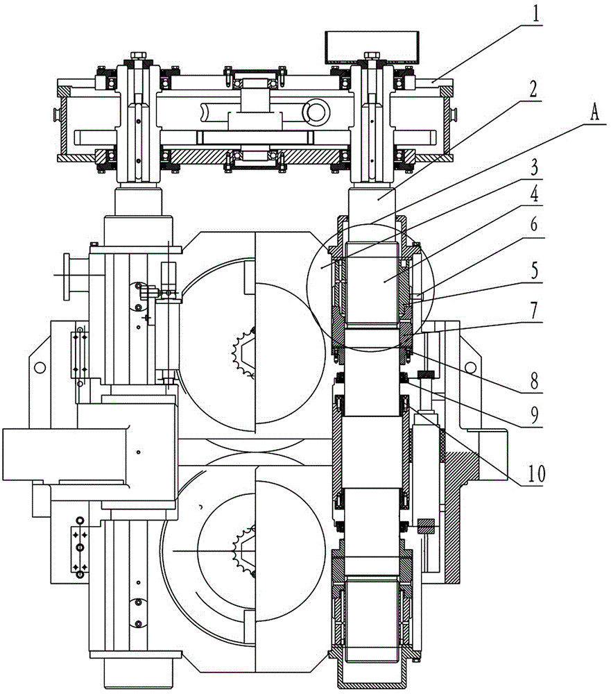 Novel roll gap adjusting device of short-stress-path rolling mill