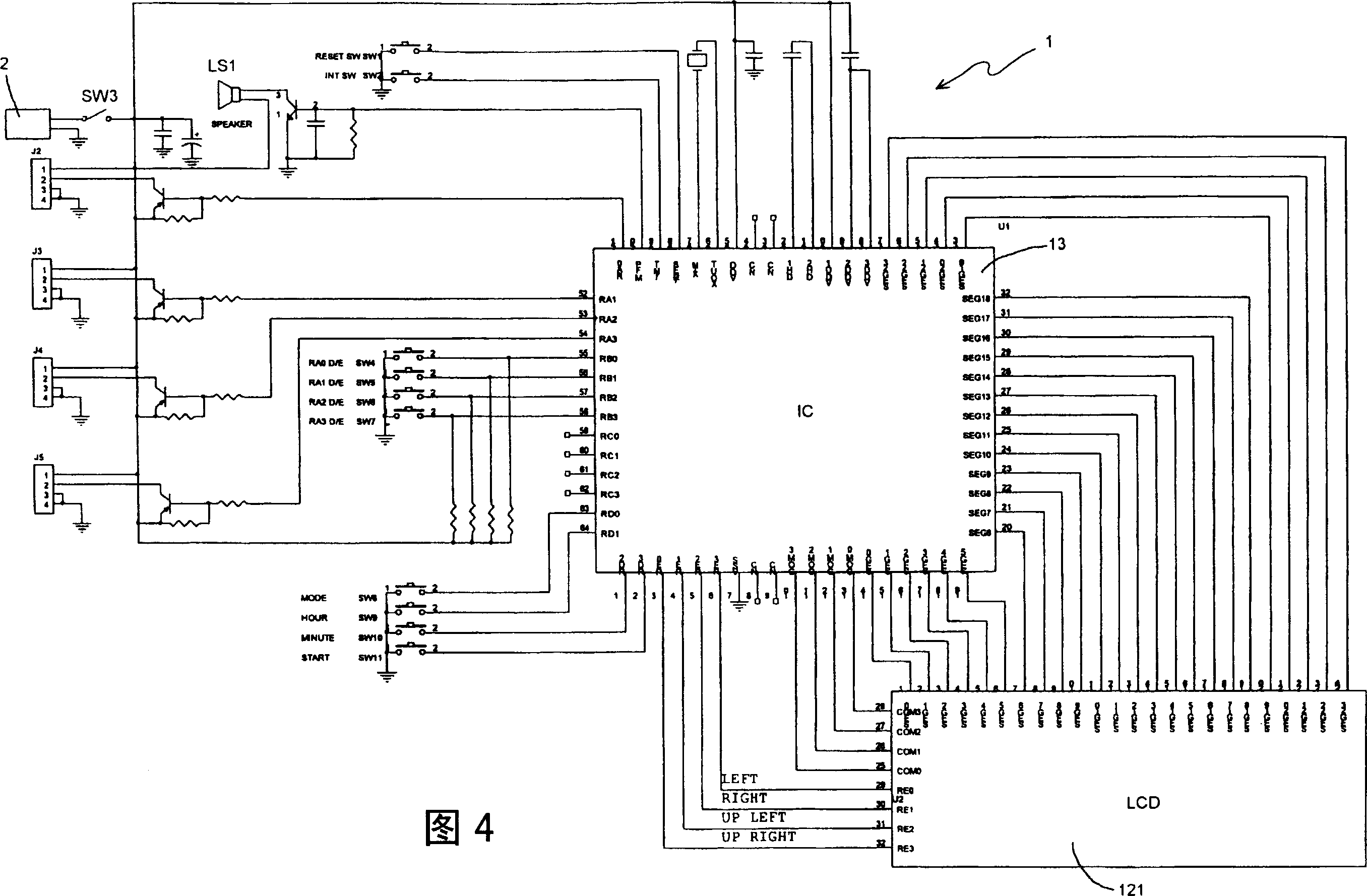 Control device for methane combustion utensil